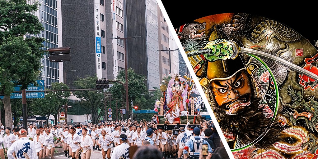 Japan Festival