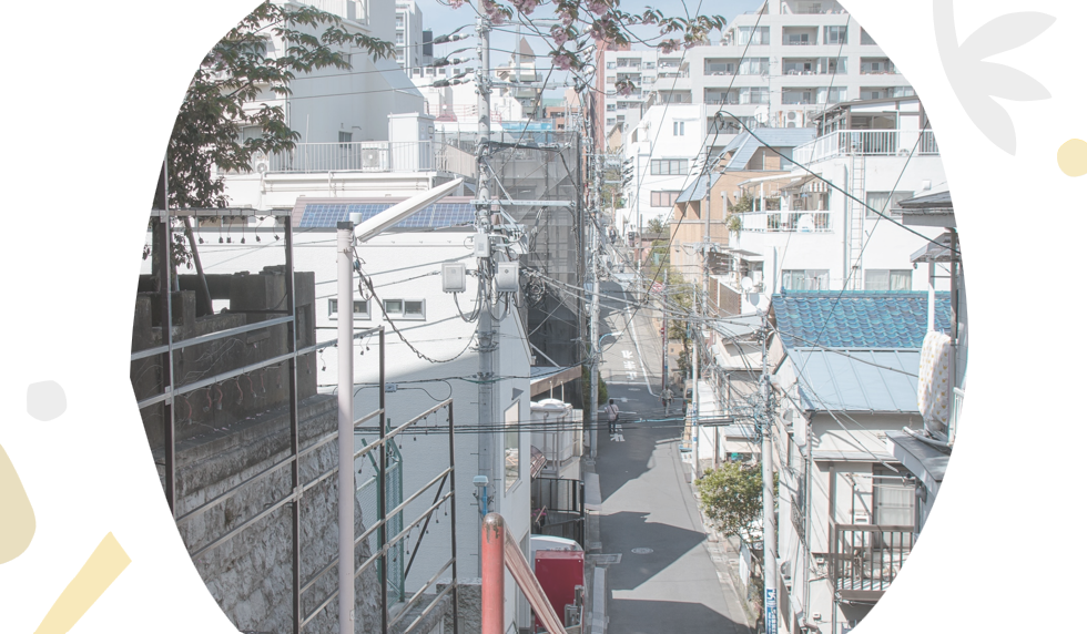 Japan Street