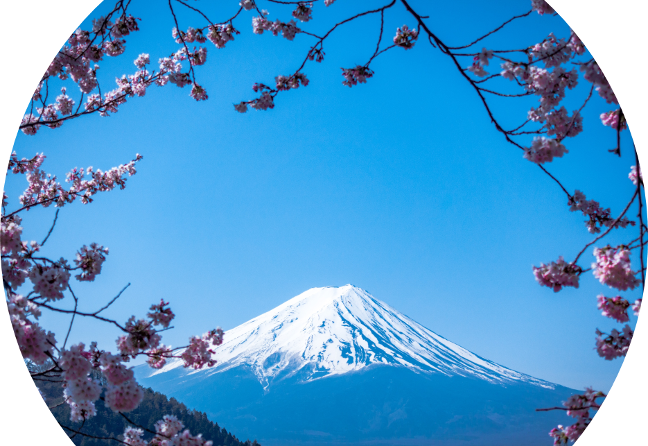Fuji