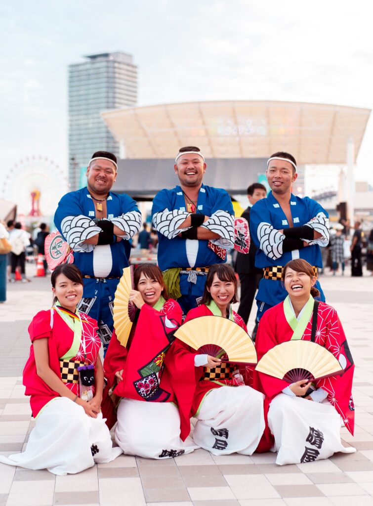 Japanese