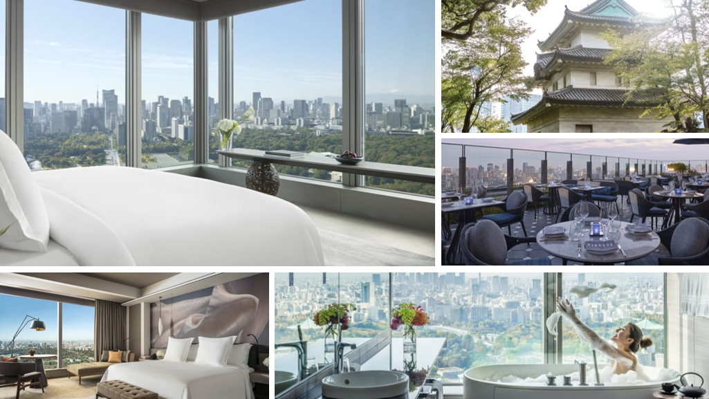 Room Four Seasons Otemachi