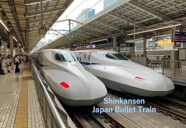 Japan Bullet Train