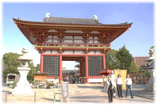 Great West Gate