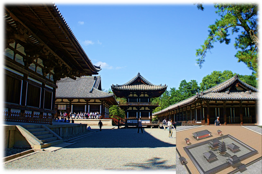 Garan / Wikipedia