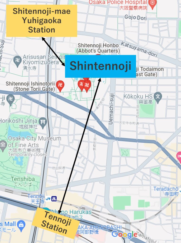 Shitennoji 
