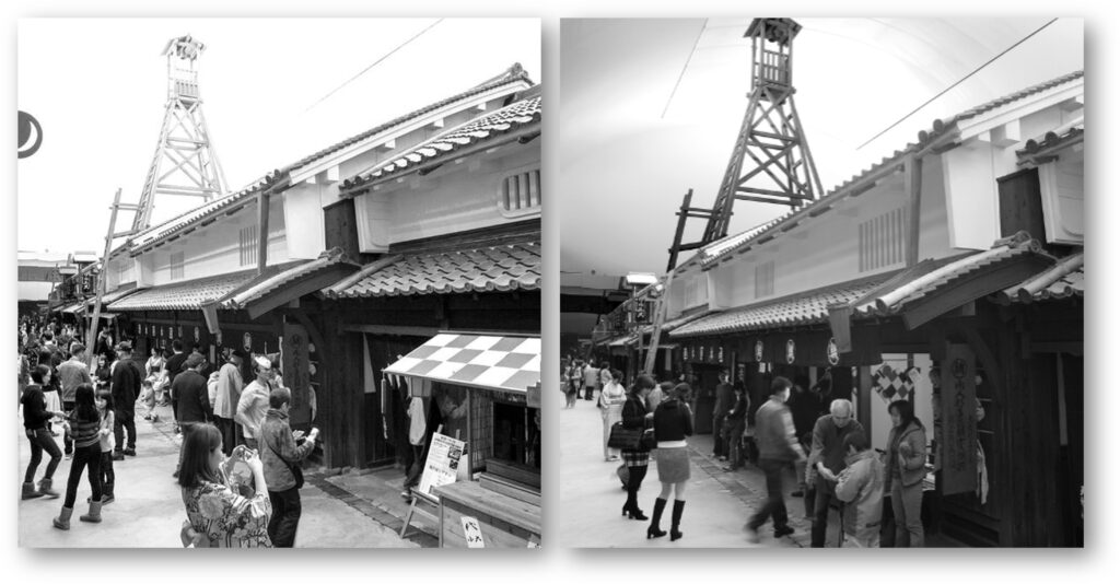 Osaka Housing and Living Museum