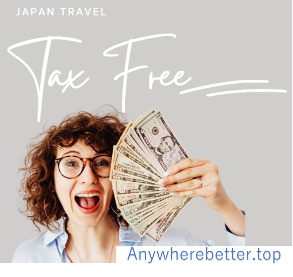 Tax-Free