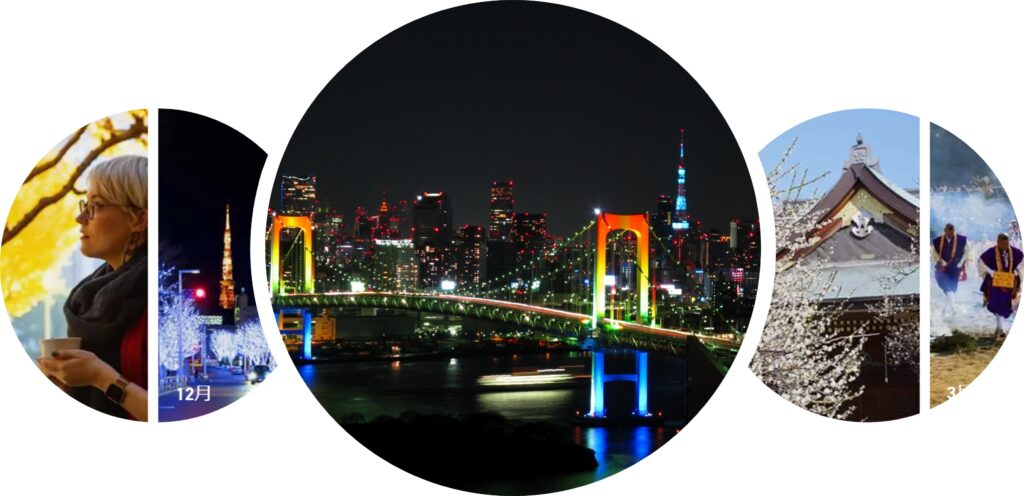 Tokyo Symbol
