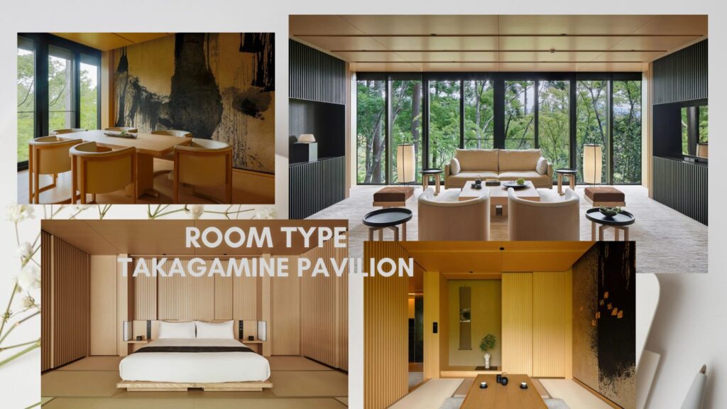Aman Kyoto Takagamine Pavilion